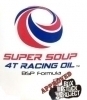 Racing Oil