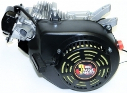 BSP 212cc Motors